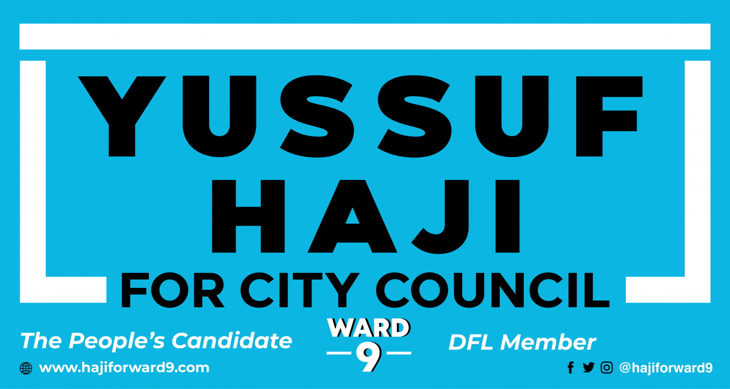 Yard sign updated-02 Yard sign updated-02